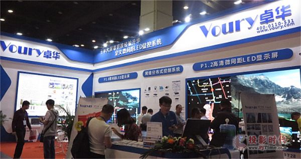 ���ݰ�����(hu��) �� Voury׿�A΢�g��LED�@ʾ���L����ƪ��