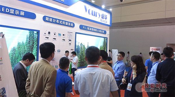 ���ݰ�����(hu��) �� Voury׿�A΢�g��LED�@ʾ���L����ƪ��