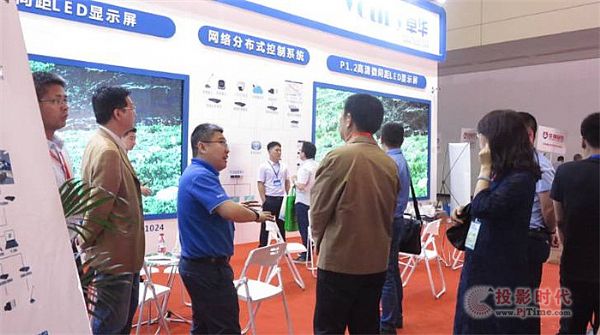 ���ݰ�����(hu��) �� Voury׿�A΢�g��LED�@ʾ���L����ƪ��