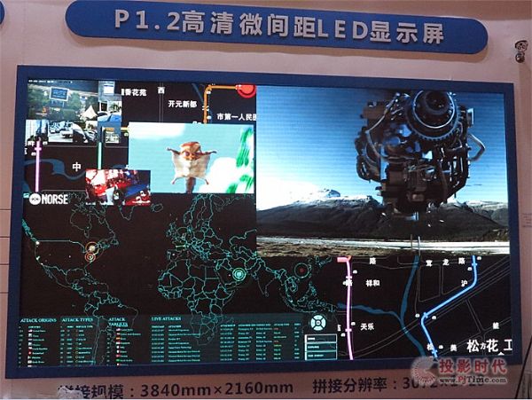 ���ݰ�����(hu��) �� Voury׿�A΢�g��LED�@ʾ���L����ƪ��