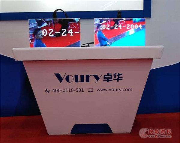 ���ݰ�����(hu��) �� Voury׿�A΢�g��LED�@ʾ���L����ƪ��