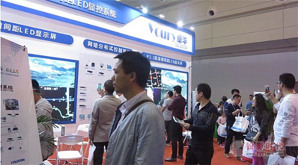 ���ݰ�����(hu��) �� Voury׿�A΢�g��LED�@ʾ���L����ƪ��