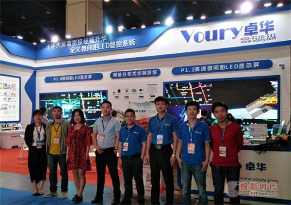 ���ݰ�����(hu��) �� Voury׿�A΢�g��LED�@ʾ���L����ƪ��