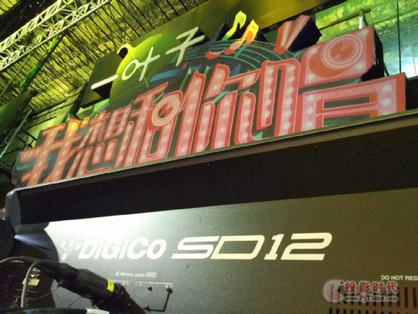 L-AcousticsDiGiCoڶ㳪