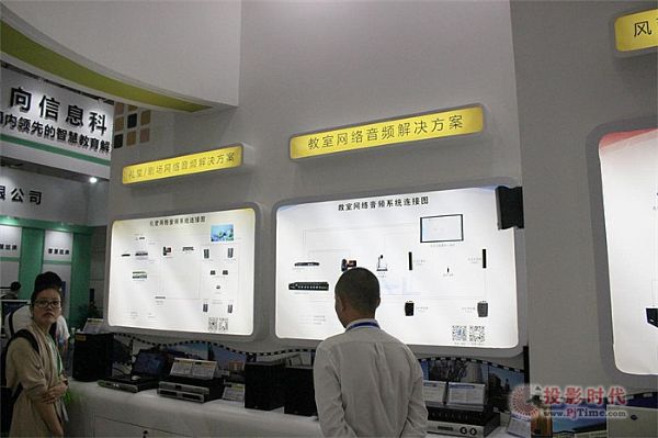 ���I(y��)���Ĵ�W(w��ng)�j(lu��)���l��Q�������ร�ݽ��bչ