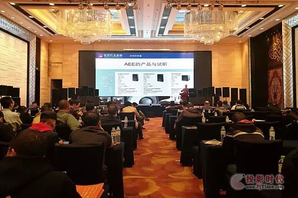 JBL����(sh��)�ֻ��a(ch��n)Ʒ���g(sh��)������(hu��)��ʽ���_��Ļ