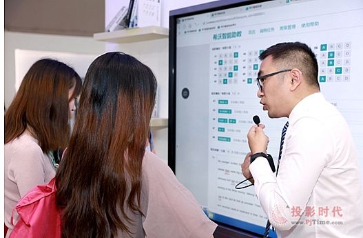 希沃成中國教裝展火爆熱點(diǎn) 專業(yè)品質(zhì)備受追捧