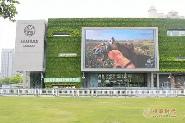 三思博物館戶外全彩顯示屏