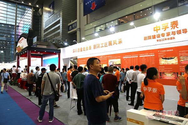 �Ĳ�������̩��һ��һ·�����̽��O(sh��)�ɵ䷶