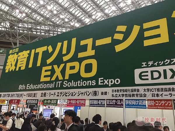 �����������|����(gu��)�Hչ