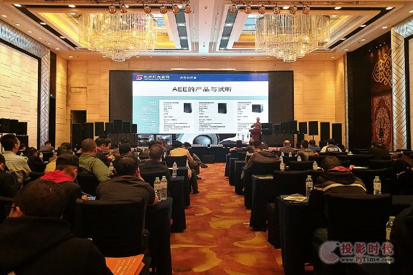 JBL����(sh��)�ֻ��a(ch��n)Ʒ���g(sh��)������(hu��)-���ͺ���վ