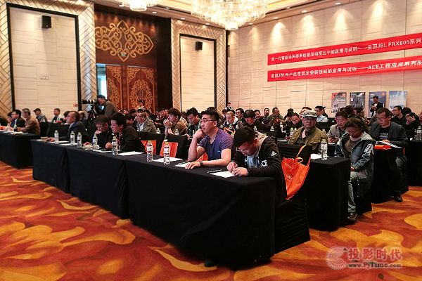 JBL����(sh��)�ֻ��a(ch��n)Ʒ���g(sh��)������(hu��)-���ͺ���վ