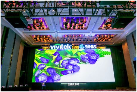 ذ.Ҋ(jin)錍(sh) Vivitek(Ӎ)ͶӰC(j)Ʒչʾ(hu)Ǿۻ