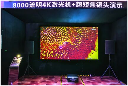 ذ.Ҋ(jin)錍(sh) Vivitek(Ӎ)ͶӰC(j)Ʒչʾ(hu)Ǿۻ