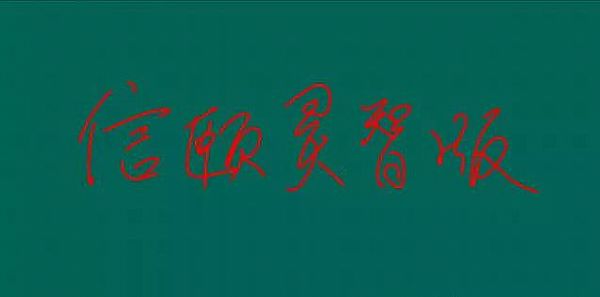 Ч(hu)h`ǡSEEYOO`ǰ(hu)hƽϾ(xin)