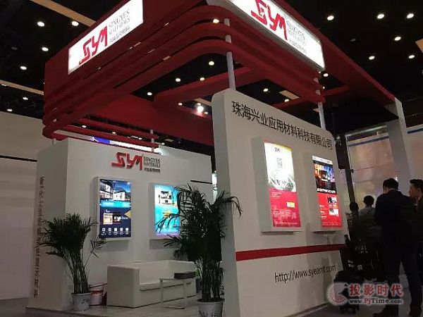 麣dI(y)a(chn)ƷŮʮInfocommչ(hu)du(y)w