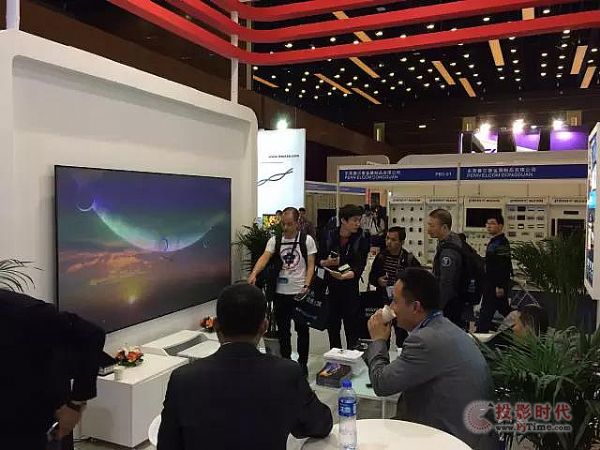 麣dI(y)a(chn)ƷŮʮInfocommչ(hu)du(y)w
