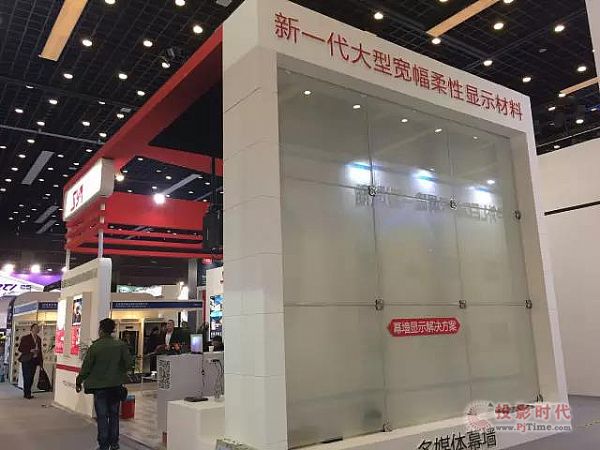麣dI(y)a(chn)ƷŮʮInfocommչ(hu)du(y)w