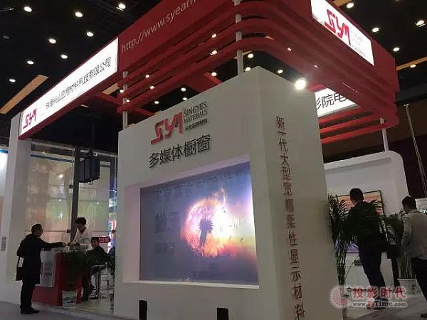 麣dI(y)a(chn)ƷŮʮInfocommչ(hu)du(y)w