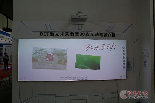 【沈陽(yáng)高教展2017】DET繼續(xù)布局激光教育投影機(jī)市場(chǎng)