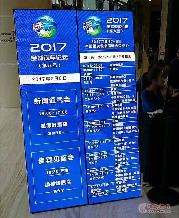 (chung)˼سϯ2017ȫ܇Փ-I܇VƏV˼·