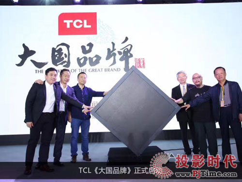 󿧡r(ji) \(chng)] TCL 618(yu)Ʒ