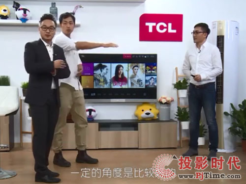 󿧡r(ji) \(chng)] TCL 618(yu)Ʒ