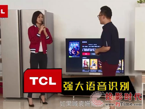 󿧡r(ji) \(chng)] TCL 618(yu)Ʒ