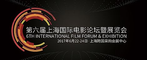 ƼCinemaS2017ճ