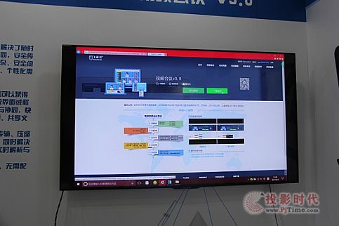 ywٶȳ2017 PALM EXPOƷչ