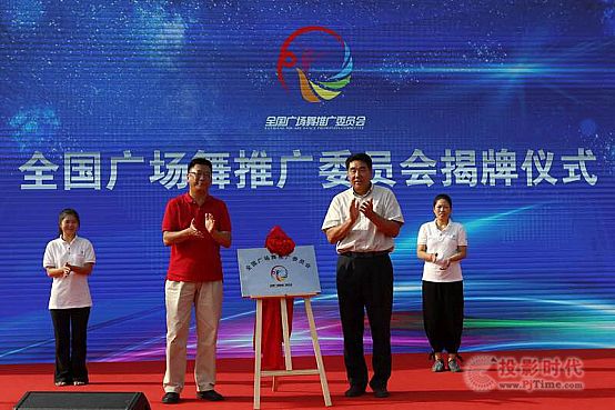 ȫ���ׄ�(chu��ng)�������ǻ����ϵ�y(t��ng)���_����