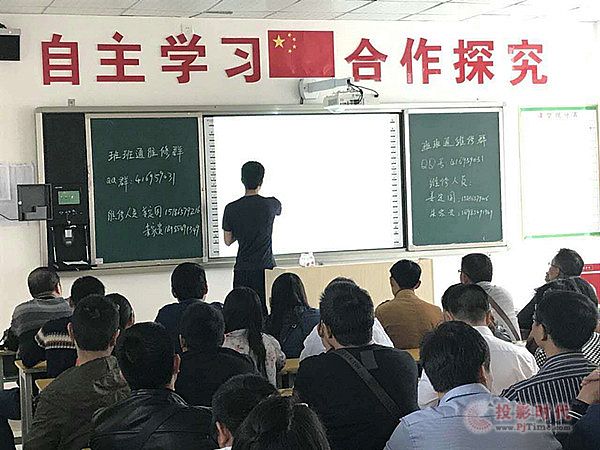 �����½o�̎���Ӗ