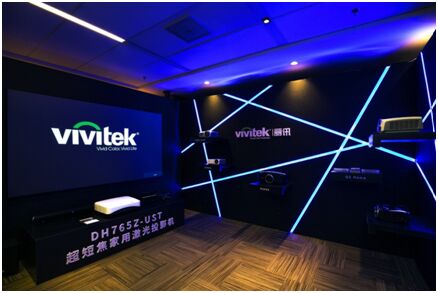 Ӎɫ.dɫ Vivitek(Ӎ)4KͶӰC(j)HK2288@G`CIT2017