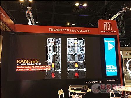 InfoComm USA����������x���ˇ��ǹ��