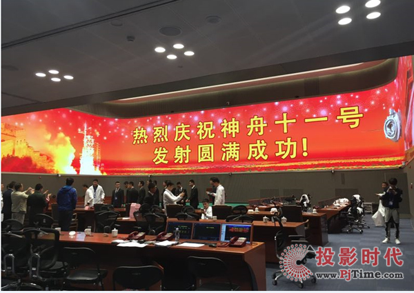 ��˼P1.47U��С�g��LED�@ʾ��