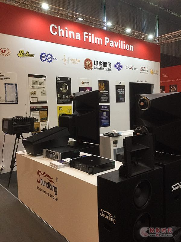 c(sh)(q) CineEurope2017