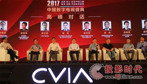 2017Ї(gu)(sh)ҕʢ䣬(chung)Sȭ^a(chn)Ʒl(f)ل(chung)ѿ(j)