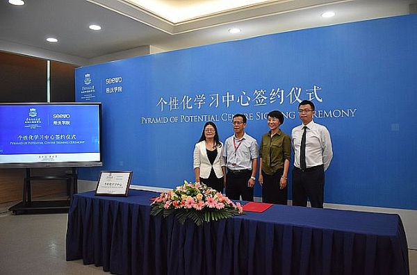 ϣ�֔y���A���������M�����Ի��W�����ġ����O