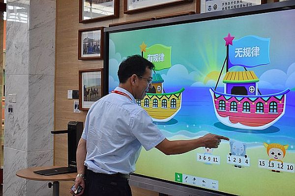 ϣ�֔y���A���������M�����Ի��W�����ġ����O