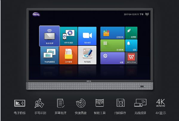 �_��(hu��)��˲�ͬ�����������̄�(w��)һ�w�C(j��)�K�����|ͬ������