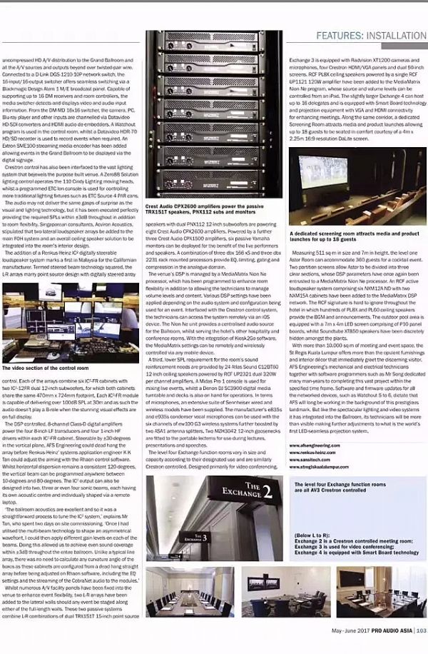 Ϻ˼St. Regis KL(xing)Ŀ@s־PRO AUDIO ASIAI(y)(bo)