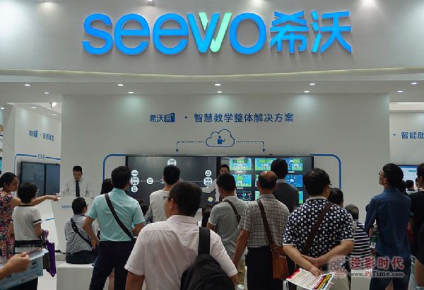 ϣ��?j��n)y�������̵���Ʒ����2017�V�����bչ