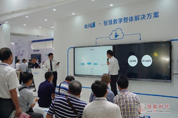 ϣ��?j��n)y�������̵���Ʒ����2017�V�����bչ