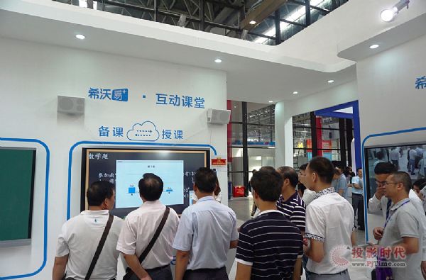 ϣ��?j��n)y�������̵���Ʒ����2017�V�����bչ