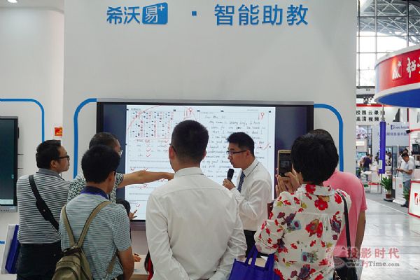 ϣ��?j��n)y�������̵���Ʒ����2017�V�����bչ