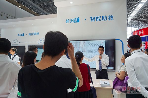 ϣ��?j��n)y�������̵���Ʒ����2017�V�����bչ