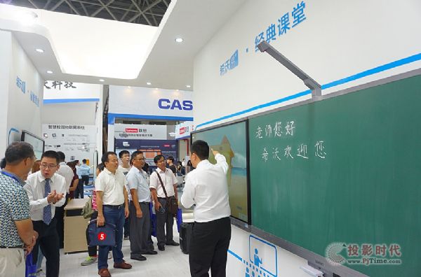 ϣ��?j��n)y�������̵���Ʒ����2017�V�����bչ