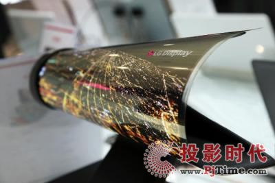 LGDӋ(j)2020a(chn)ɾOLEDҕ