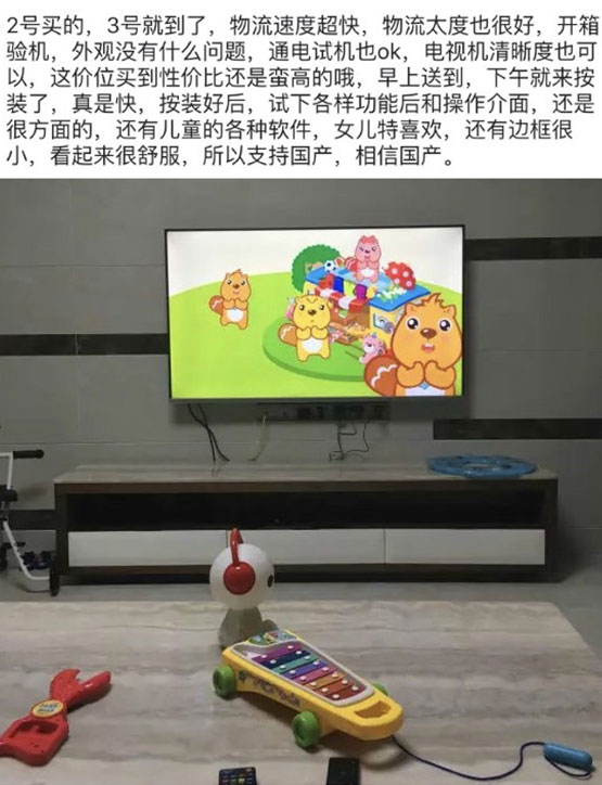 I Iu(png)r(ji)(chung)Sҕ