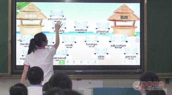 ��ϣ��ʾ��У��������У����Ϣ���̌W(xu��)������